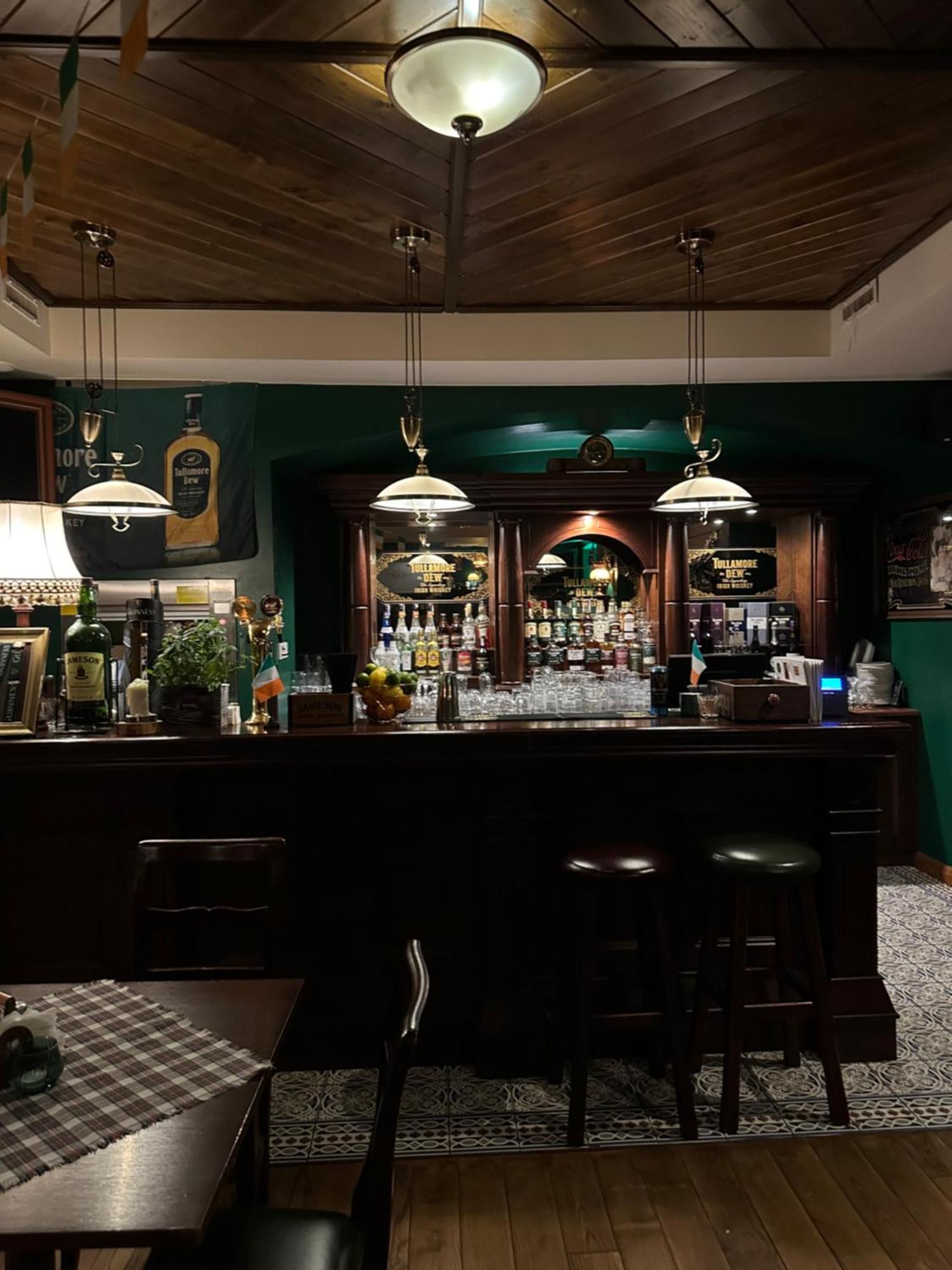 Shoemaker Irish Pub & * Kielce